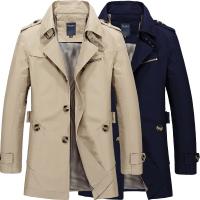 cms/erpbt/backend/web/uploads/erp/collection/images/Men Clothes/CQCG/EN0133548/img_b/EN0133548_img_b_1